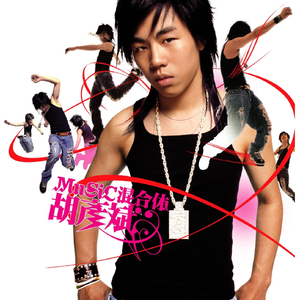 真人真事破女处苞
