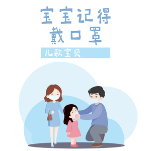 真人真事破女处苞
