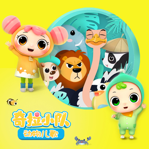 真人真事破女处苞
