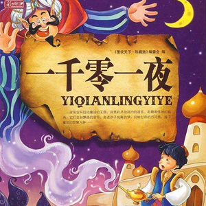 真人真事破女处苞
