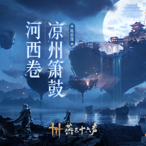 真人真事破女处苞
