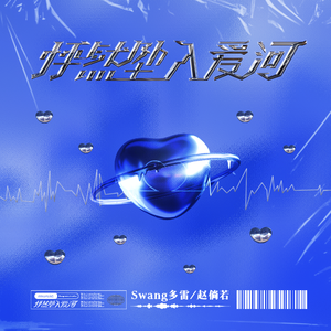 真人真事破女处苞
