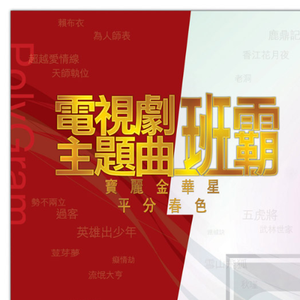 真人真事破女处苞
