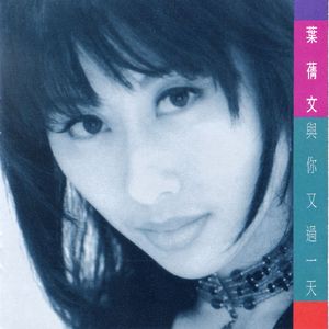 真人真事破女处苞
