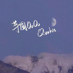 真人真事破女处苞
