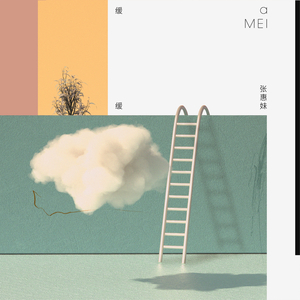 真人真事破女处苞
