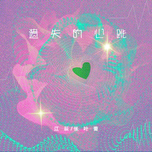 真人真事破女处苞
