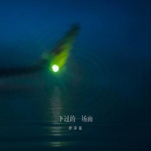 真人真事破女处苞
