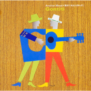 真人真事破女处苞
