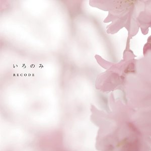 真人真事破女处苞
